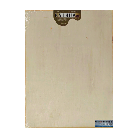 A2 Wooden Drawing Board