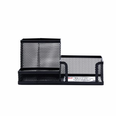 Desk Organizer Metal Black (Stationery/Pen Holder)
